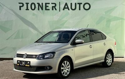 Volkswagen Polo VI (EU Market), 2013 год, 1 030 000 рублей, 1 фотография