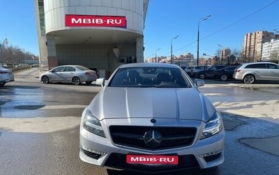 Mercedes-Benz CLS AMG, 2014 год, 4 700 000 рублей, 1 фотография