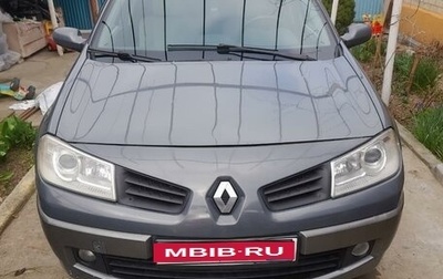 Renault Megane II, 2006 год, 550 000 рублей, 1 фотография