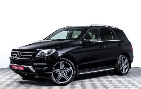 Mercedes-Benz M-Класс, 2014 год, 3 499 000 рублей, 1 фотография