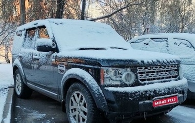 Land Rover Discovery IV, 2013 год, 1 000 000 рублей, 1 фотография