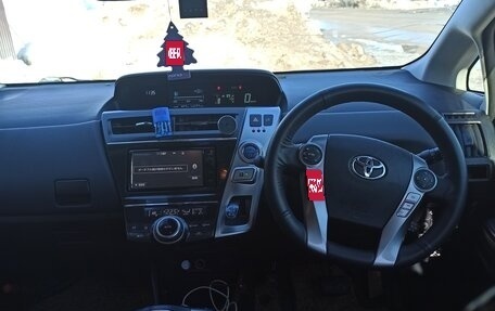 Toyota Prius Alpha I (ZVW40/41), 2015 год, 1 520 000 рублей, 1 фотография