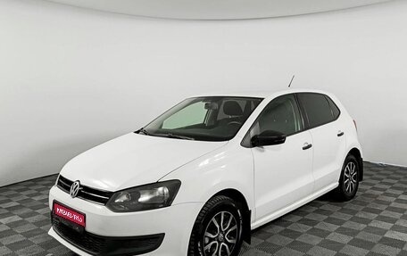 Volkswagen Polo VI (EU Market), 2010 год, 799 900 рублей, 1 фотография