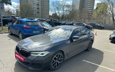 BMW 5 серия, 2021 год, 6 997 000 рублей, 1 фотография
