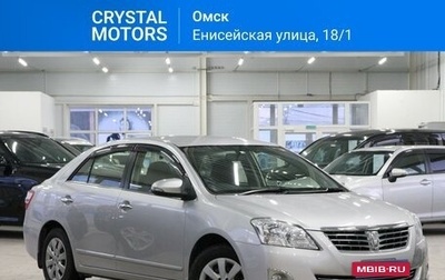 Toyota Premio, 2014 год, 1 849 000 рублей, 1 фотография