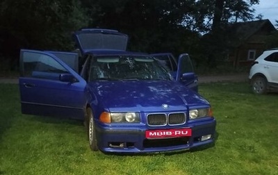 BMW 3 серия, 1997 год, 330 000 рублей, 1 фотография