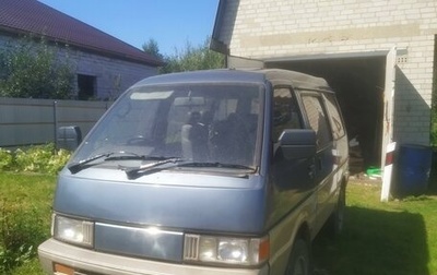 Nissan Vanette II, 1990 год, 250 000 рублей, 1 фотография