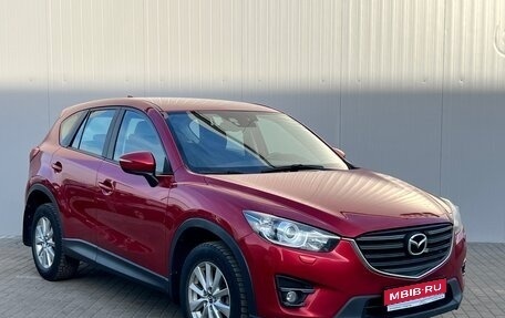 Mazda CX-5 II, 2015 год, 2 110 000 рублей, 1 фотография