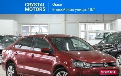Volkswagen Polo VI (EU Market), 2011 год, 949 000 рублей, 1 фотография