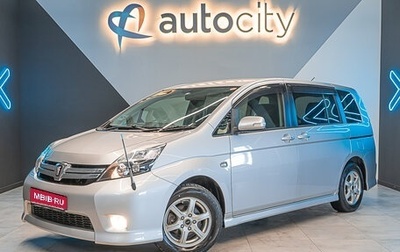 Toyota ISis I, 2012 год, 1 419 000 рублей, 1 фотография