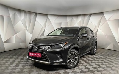 Lexus NX I, 2020 год, 3 855 850 рублей, 1 фотография