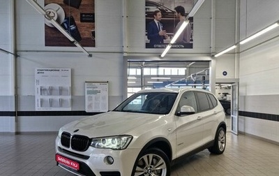 BMW X3, 2016 год, 3 140 000 рублей, 1 фотография