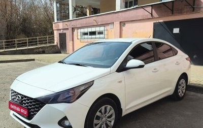 Hyundai Solaris II рестайлинг, 2021 год, 1 620 000 рублей, 1 фотография