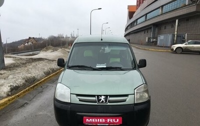 Peugeot Partner II рестайлинг 2, 2011 год, 550 000 рублей, 1 фотография