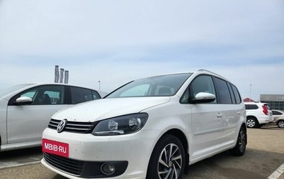 Volkswagen Touran III, 2012 год, 1 150 000 рублей, 1 фотография