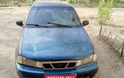 Daewoo Nexia I рестайлинг, 1996 год, 80 000 рублей, 1 фотография