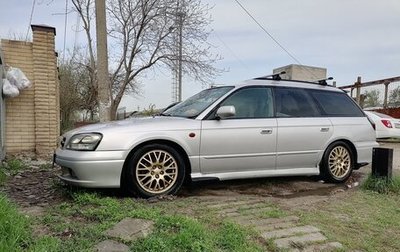 Subaru Legacy III, 2000 год, 430 000 рублей, 1 фотография