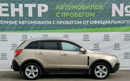 Opel Antara I, 2010 год, 1 049 000 рублей, 4 фотография