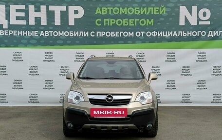 Opel Antara I, 2010 год, 1 049 000 рублей, 2 фотография