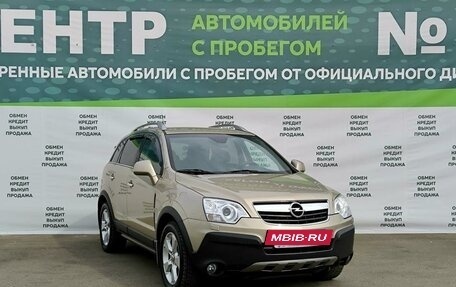 Opel Antara I, 2010 год, 1 049 000 рублей, 3 фотография