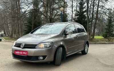 Volkswagen Golf Plus II, 2011 год, 700 000 рублей, 1 фотография