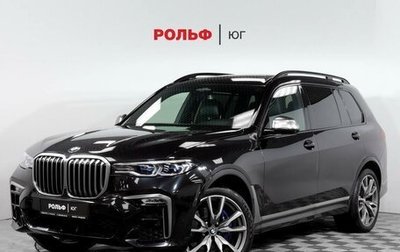 BMW X7, 2019 год, 9 850 000 рублей, 1 фотография
