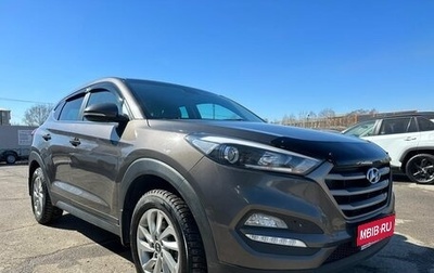 Hyundai Tucson III, 2016 год, 2 300 000 рублей, 1 фотография