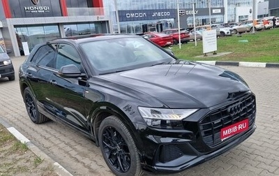 Audi Q8 I, 2022 год, 10 490 000 рублей, 1 фотография