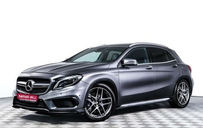 Mercedes-Benz GLA AMG, 2014 год, 2 897 000 рублей, 1 фотография