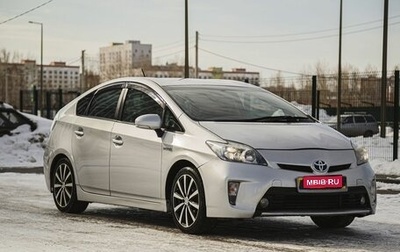 Toyota Prius, 2015 год, 1 355 000 рублей, 1 фотография