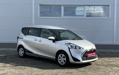 Toyota Sienta II, 2019 год, 1 930 000 рублей, 1 фотография