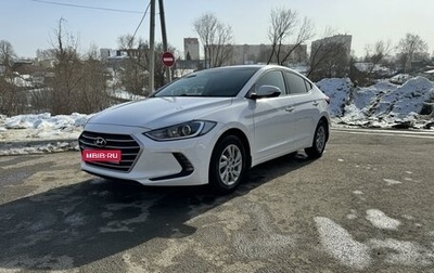 Hyundai Elantra VI рестайлинг, 2018 год, 1 480 000 рублей, 1 фотография