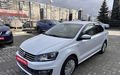 Volkswagen Polo VI (EU Market), 2016 год, 1 143 000 рублей, 1 фотография