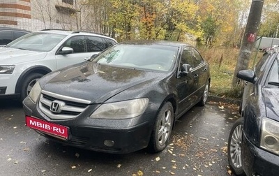 Honda Legend IV, 2007 год, 595 000 рублей, 1 фотография