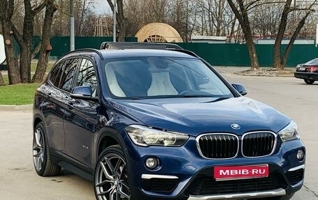 BMW X1, 2016 год, 2 030 000 рублей, 1 фотография