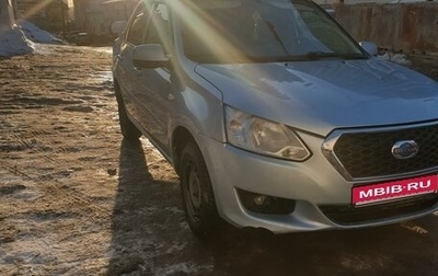 Datsun on-DO I рестайлинг, 2014 год, 389 000 рублей, 1 фотография