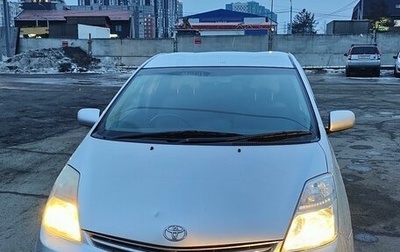 Toyota Prius, 2008 год, 780 000 рублей, 1 фотография