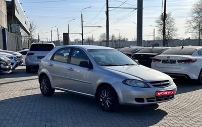 Chevrolet Lacetti, 2012 год, 549 900 рублей, 1 фотография