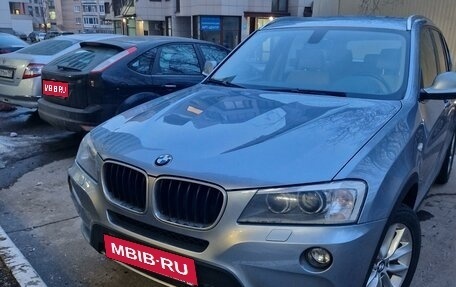 BMW X3, 2012 год, 1 950 000 рублей, 1 фотография