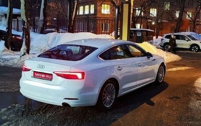 Audi A5, 2019 год, 3 234 000 рублей, 1 фотография