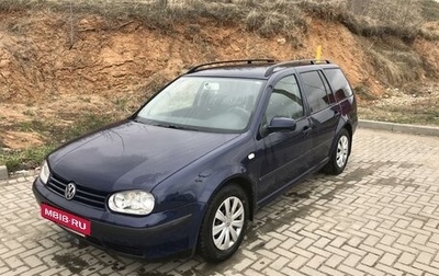 Volkswagen Golf IV, 1999 год, 340 000 рублей, 1 фотография
