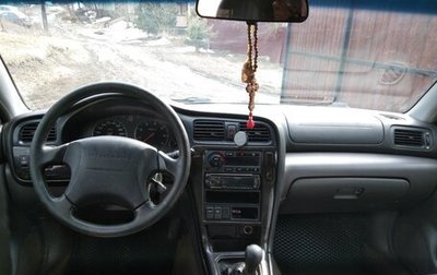 Subaru Outback III, 2003 год, 670 000 рублей, 1 фотография