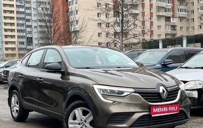 Renault Arkana I, 2019 год, 1 739 000 рублей, 1 фотография