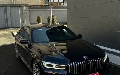 BMW 7 серия, 2020 год, 7 500 000 рублей, 1 фотография