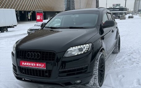 Audi Q7, 2013 год, 2 300 000 рублей, 1 фотография