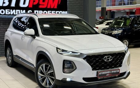 Hyundai Santa Fe IV, 2018 год, 3 187 000 рублей, 3 фотография