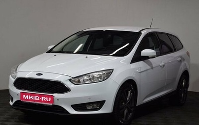 Ford Focus III, 2016 год, 1 219 000 рублей, 1 фотография