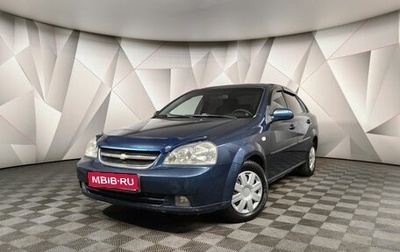 Chevrolet Lacetti, 2008 год, 538 000 рублей, 1 фотография
