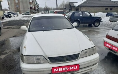 Toyota Mark II VIII (X100), 2000 год, 665 000 рублей, 1 фотография