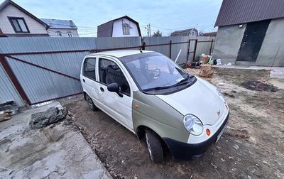 Daewoo Matiz I, 2013 год, 195 000 рублей, 1 фотография